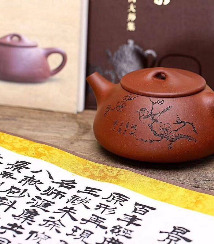 百年经典 景舟八式图6