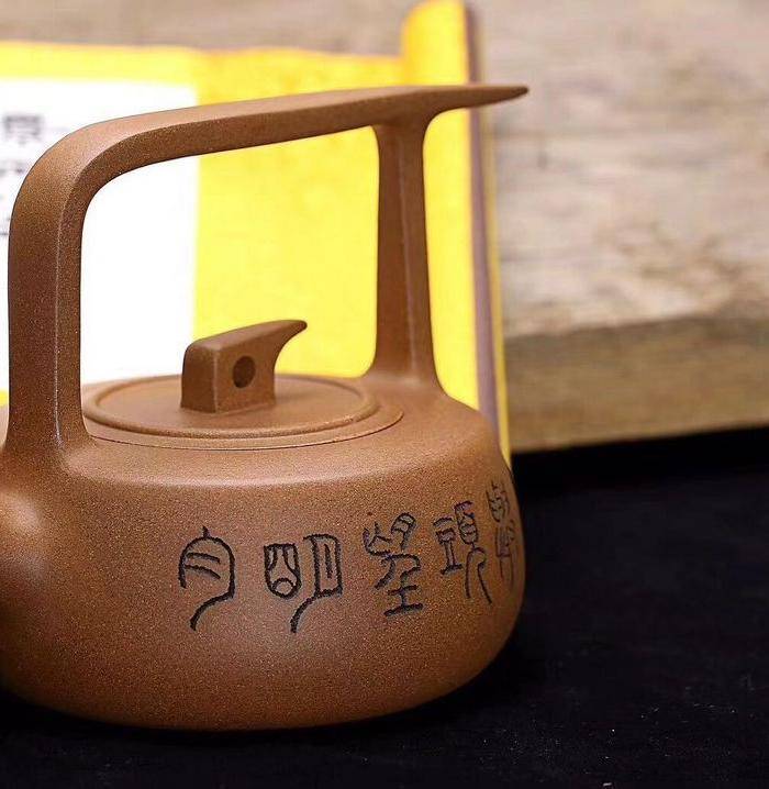 百年经典 景舟八式图7