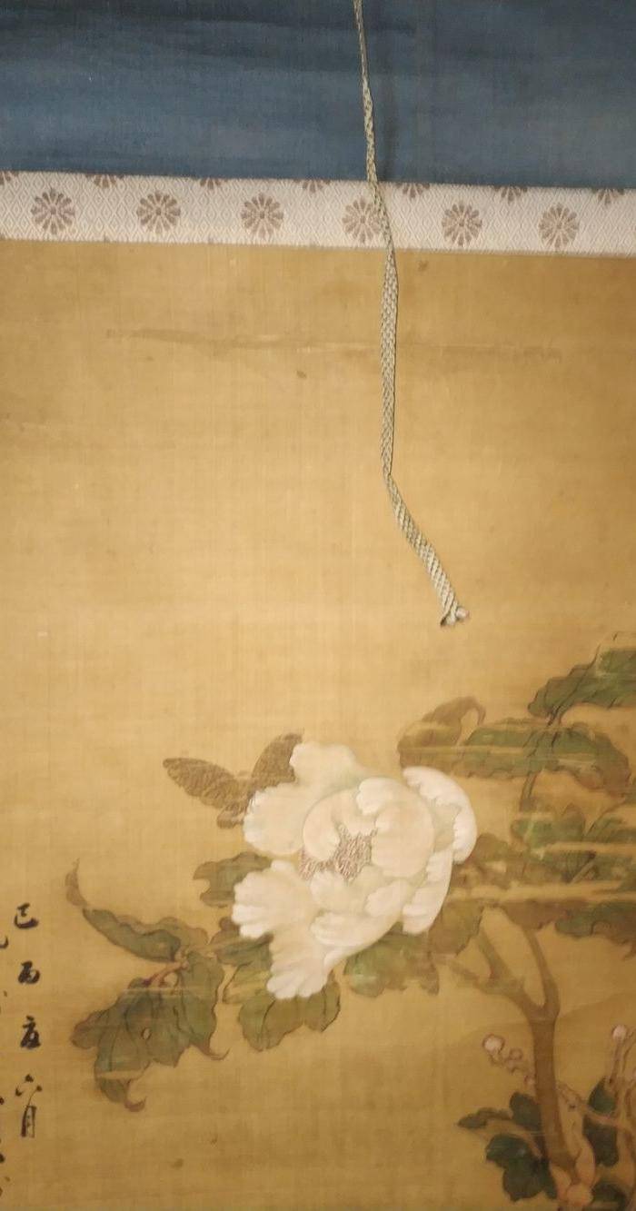 回流的瑞典回流的清代乾隆年间的绢本老画名家款图8