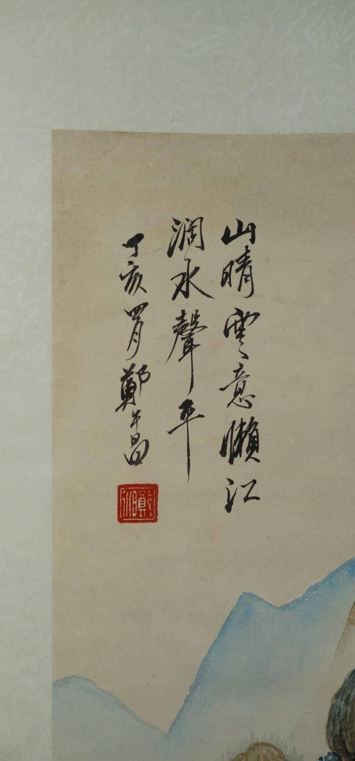 瑞典回流的名家郑午昌的山水画图3