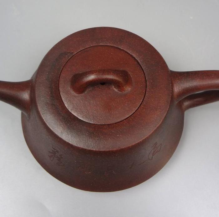 文革紫砂壶志仙款