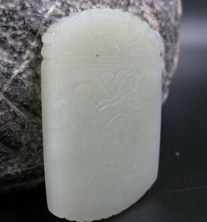 山水人物诗纹玉牌图7