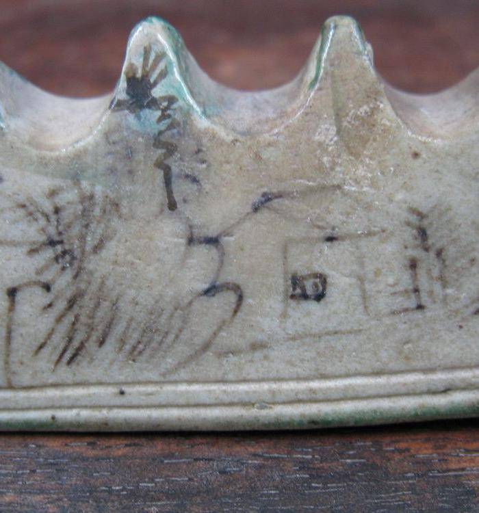 文房瓷 山水人物笔架图6