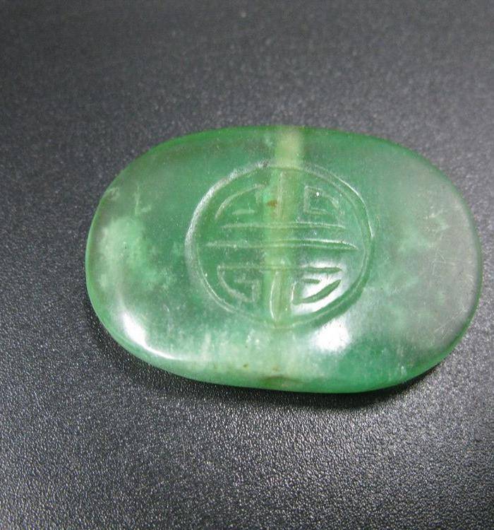 寿纹背云图3