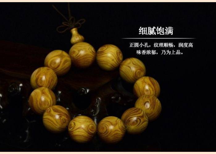 5 对眼 海南黄金柚木佛珠手串 金丝猫眼 黄金樟黄金檀图12