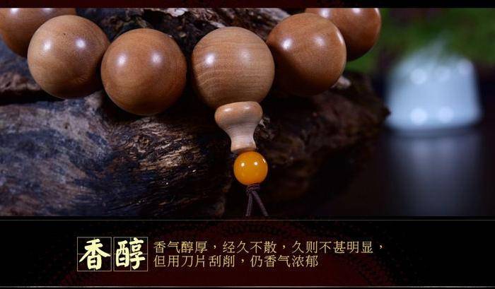 27 沉水老料印度老山檀香手串图9