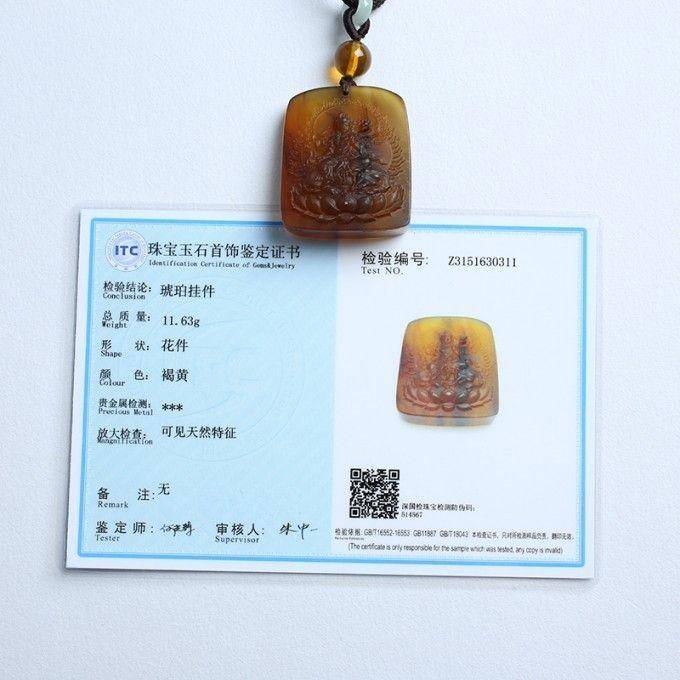 棕红缅甸琥珀文殊菩萨吊坠 14JY14图11
