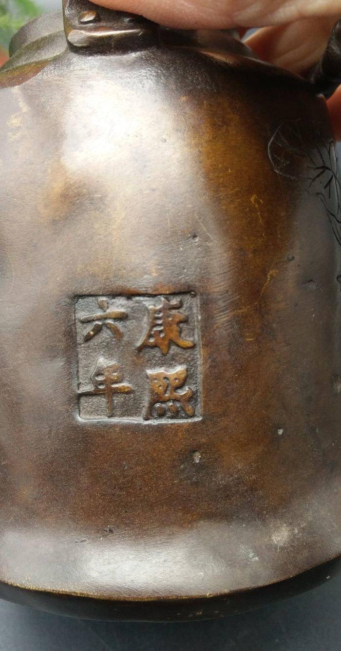 清代铜茶壶图9