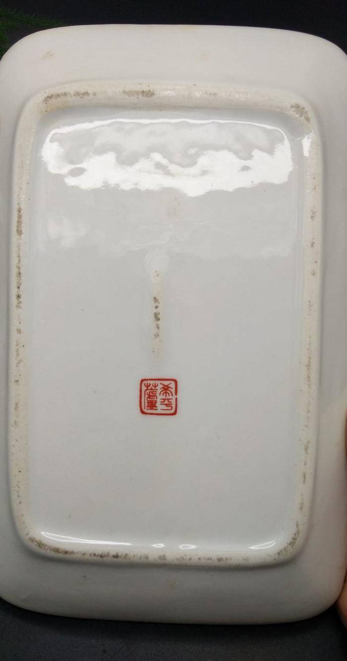 民国盘 两个 图3