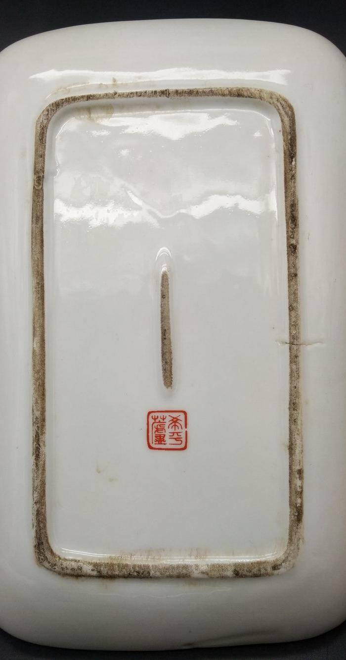 民国盘 两个 图6