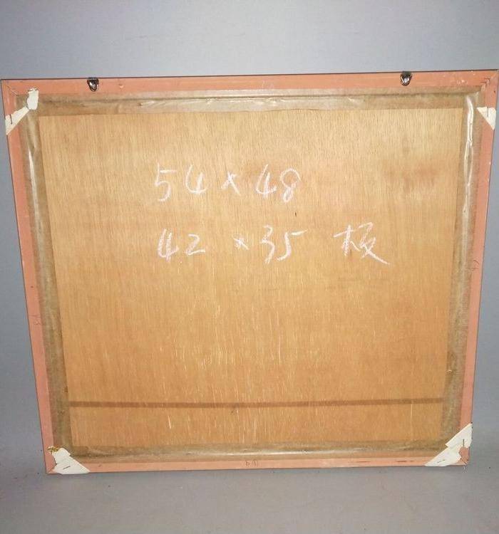 老红木板画图7