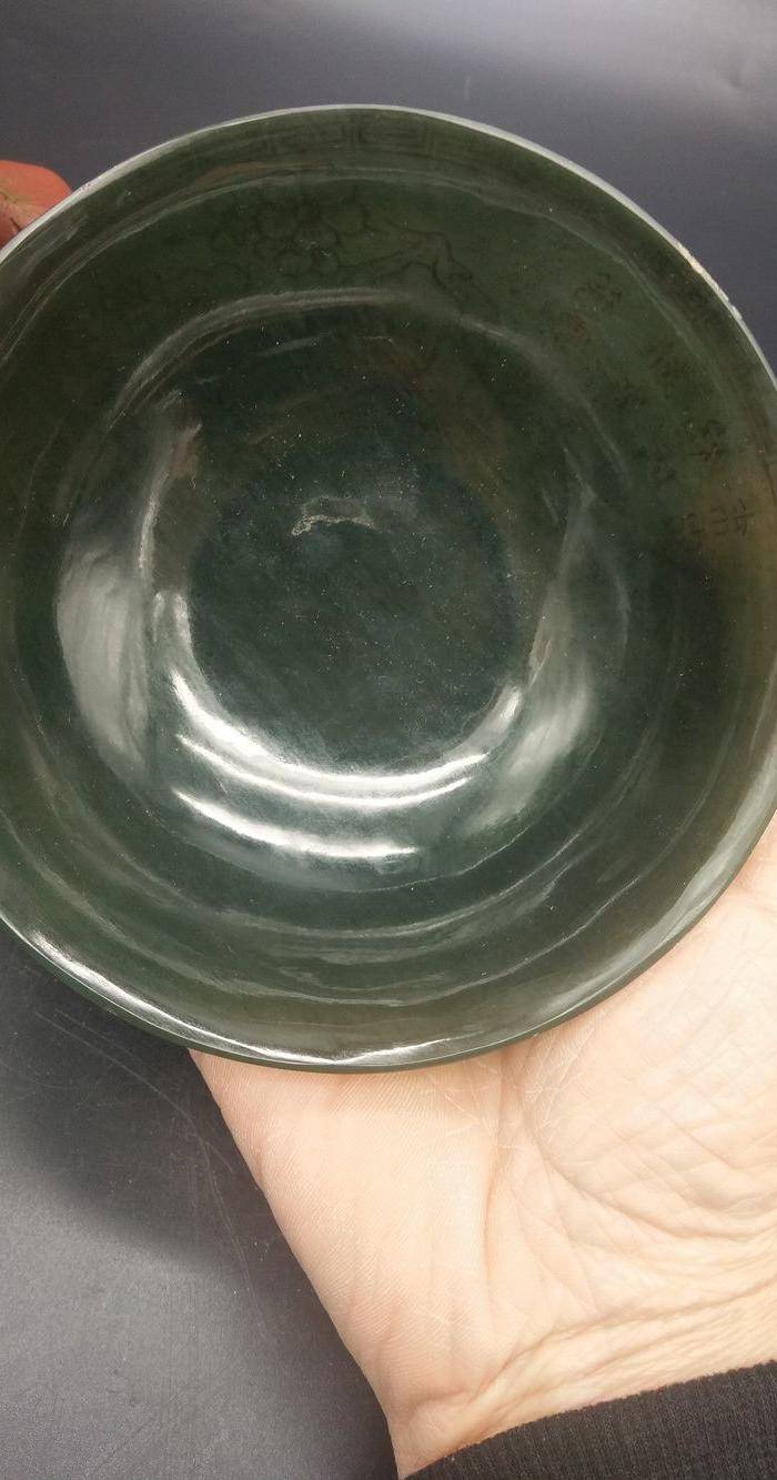 清碧玉碗图9