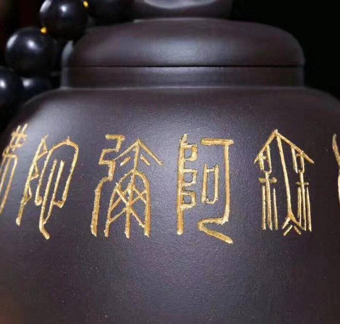 济公壶原矿紫泥图3