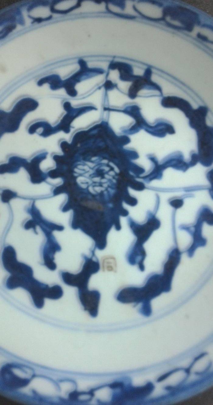清中期清花盘图4