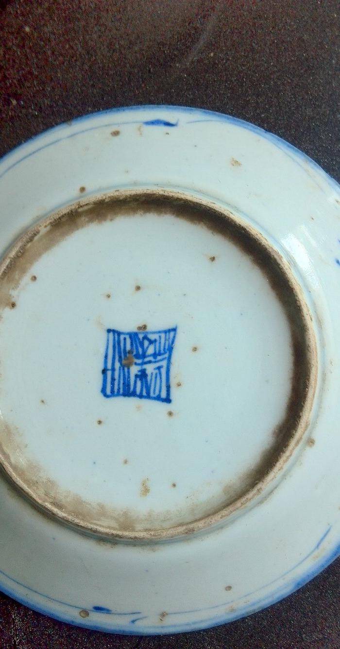 清中期清花盘图5