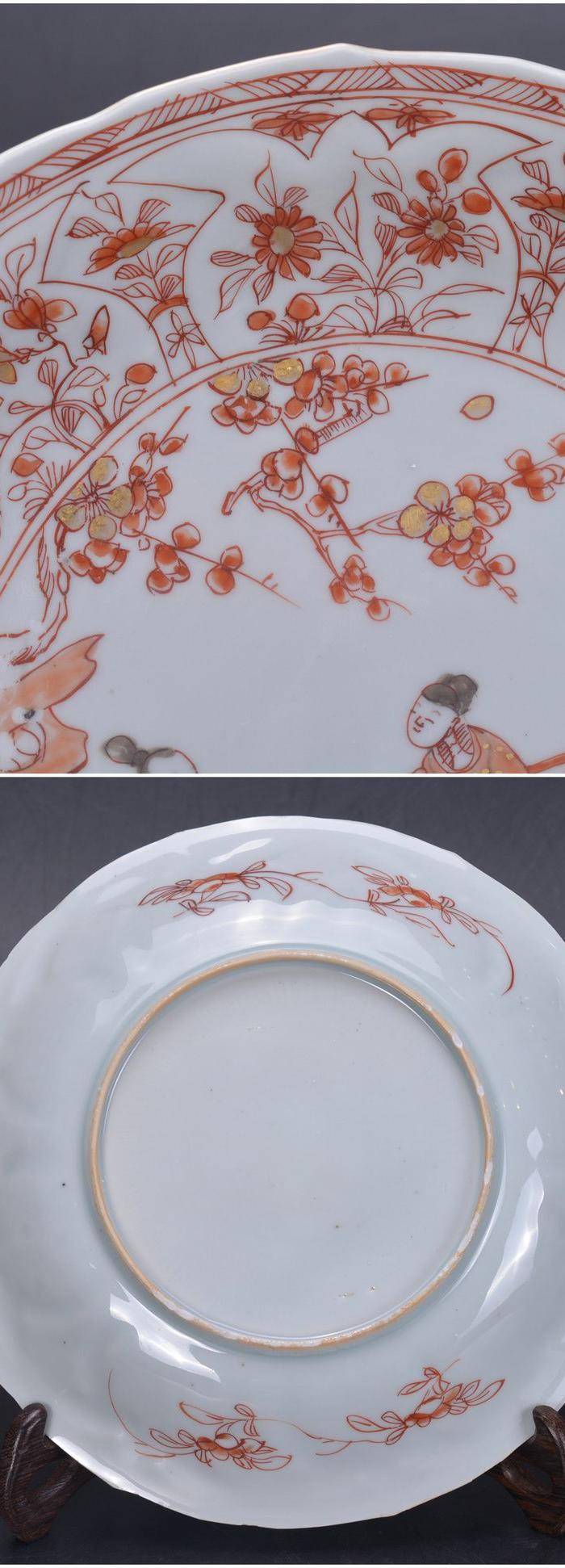 康熙 压花 矾红描金西厢记 图盘一对图12
