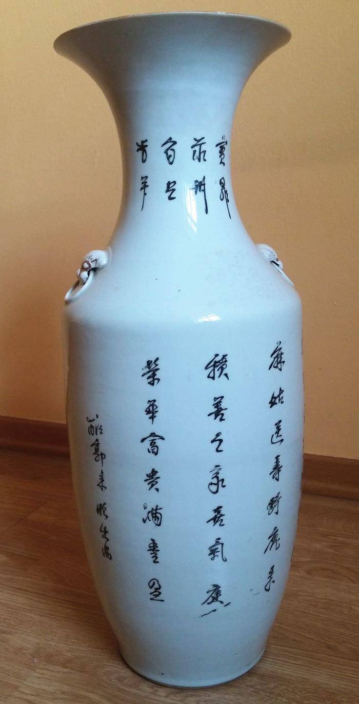 欧洲直邮 300件民国 麻姑寿考 粉彩大瓶图2