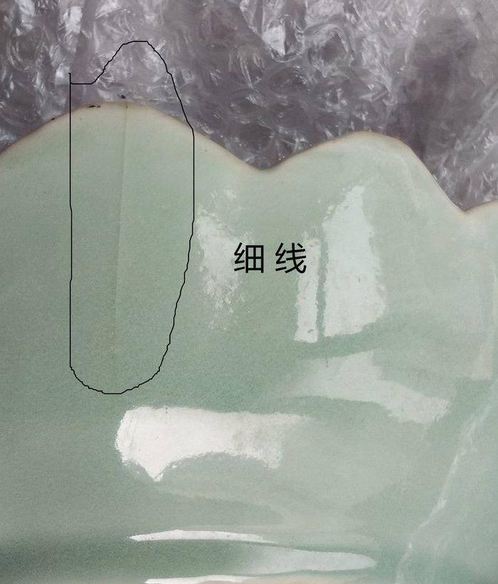 清晚期豆青粉彩花鸟草虫纹莲瓣大碗包真包老图5