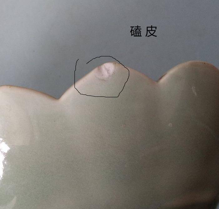 清晚期豆青粉彩花鸟草虫纹莲瓣大碗包真包老图10