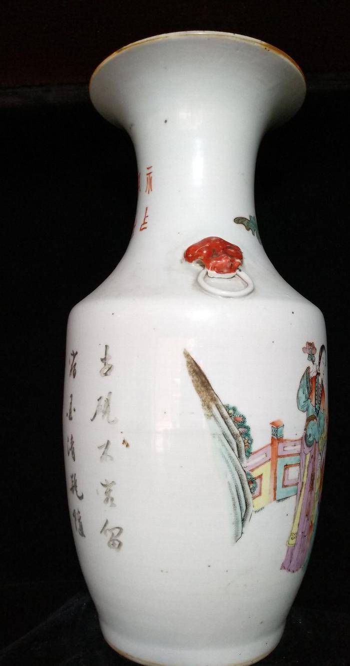 清..粉彩大瓶图7