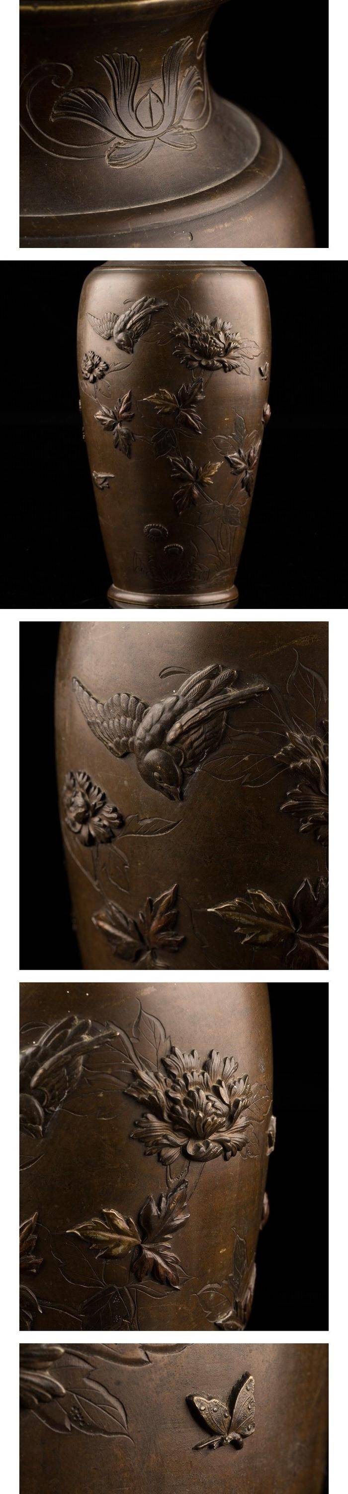 回流,高浮雕花鸟大铜瓶 压轴图10