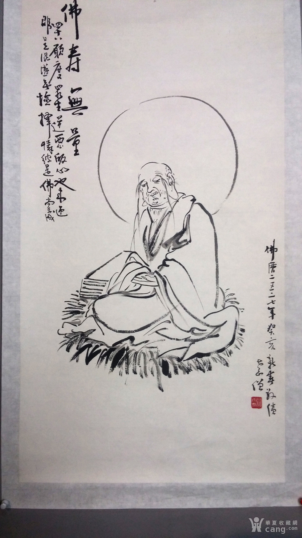 圆霖法师 水墨画无量寿佛