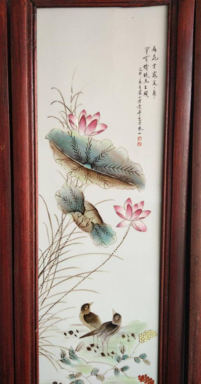 名家瓷板画一套 四件图4