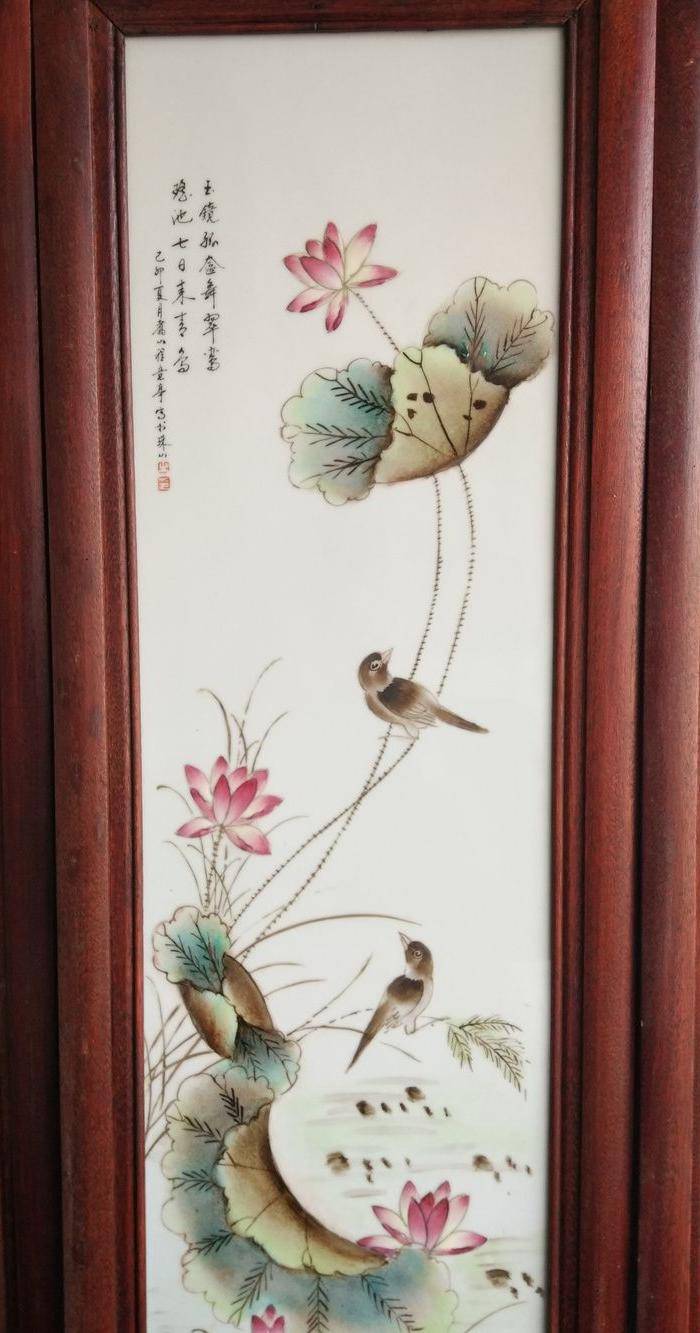 名家瓷板画一套 四件图5