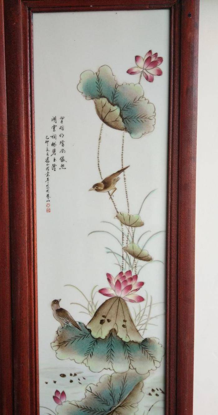 名家瓷板画一套 四件图6