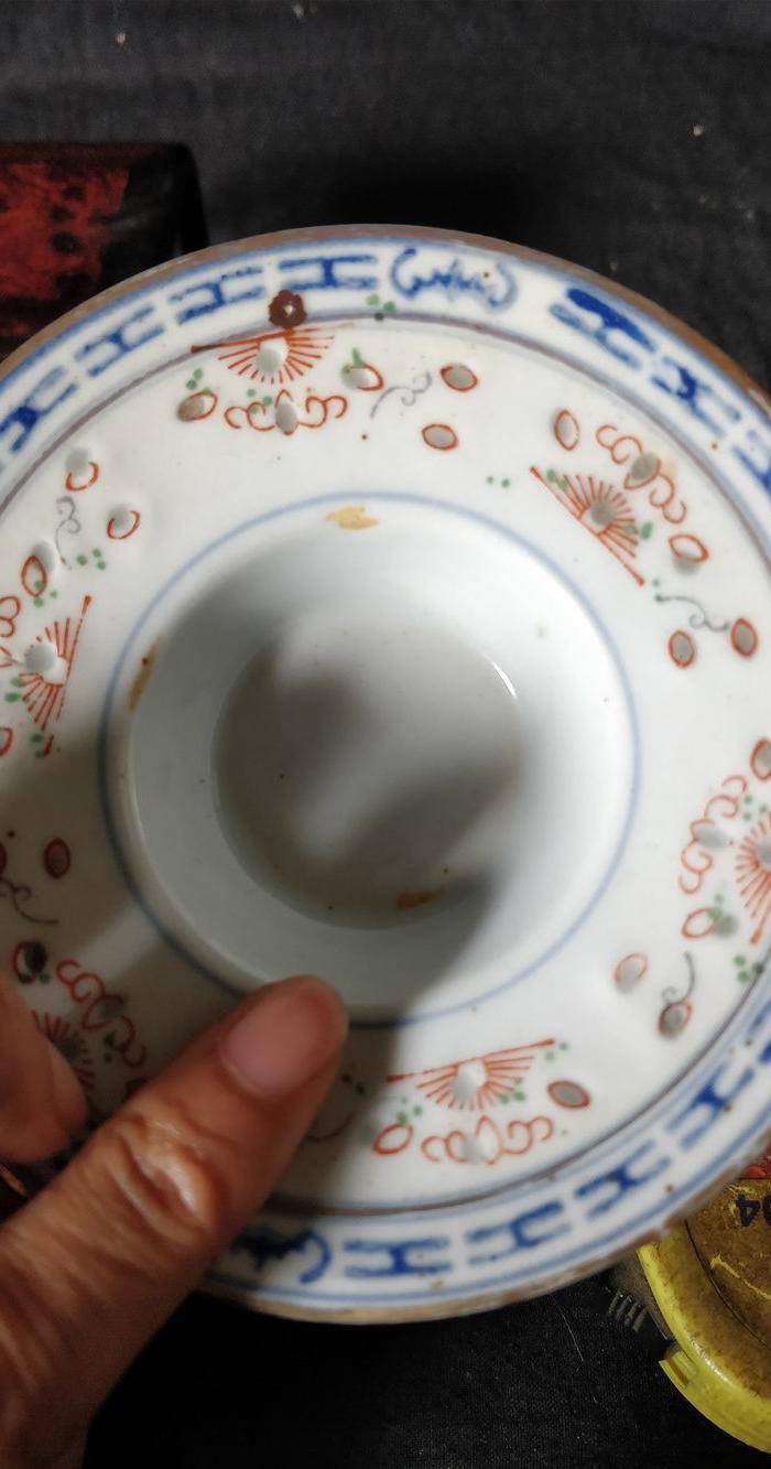 567玲珑瓷茶碗图7