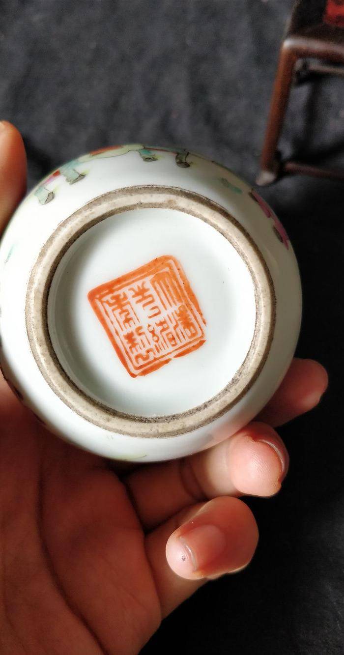 麒麟送子盖罐图4