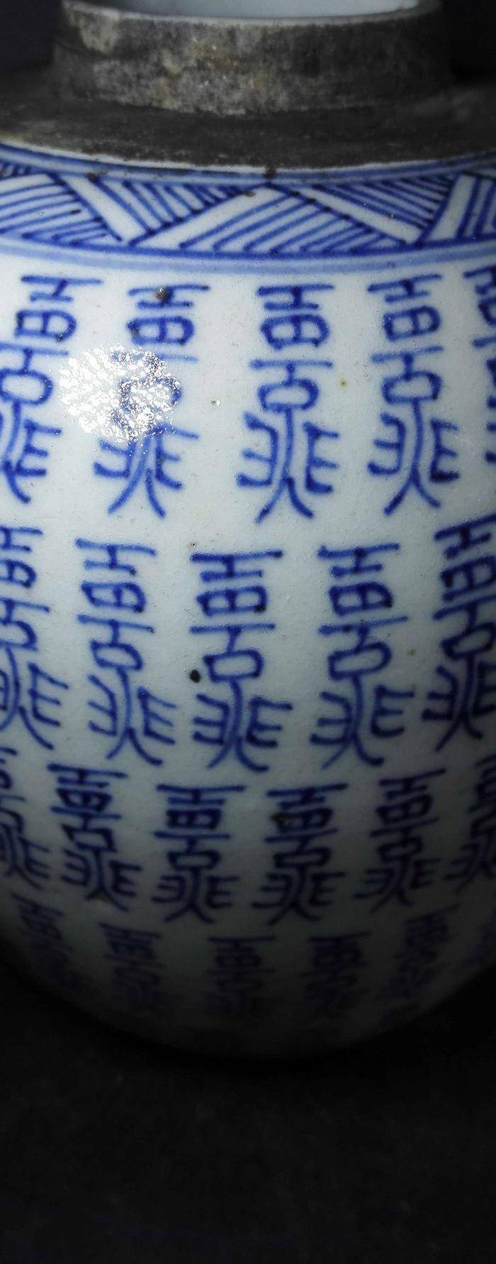 青花小罐子图3