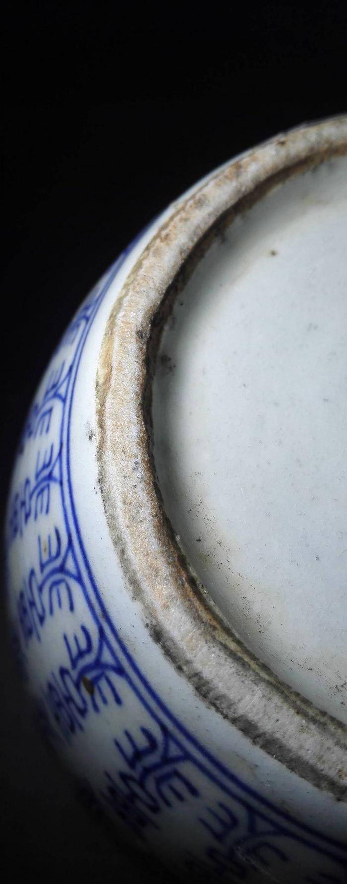 青花小罐子图6