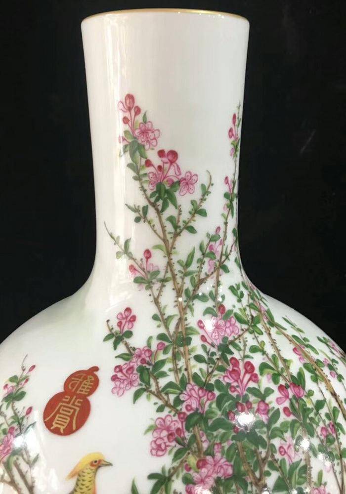 本金珐琅彩郎诗宁恭绘花鸟纹天球瓶图4