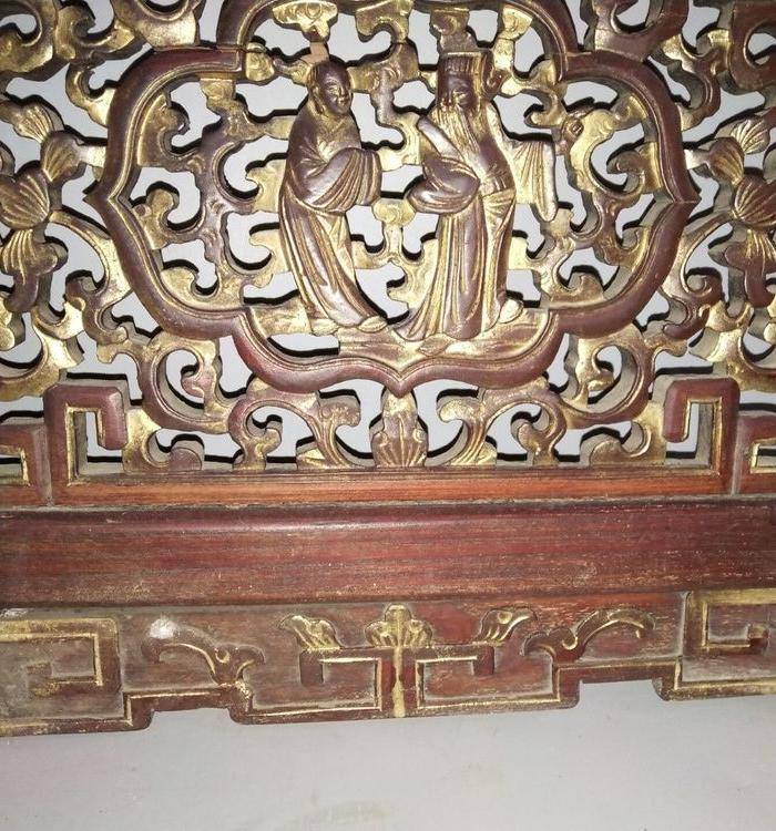 带子上朝镏金楠木板图7