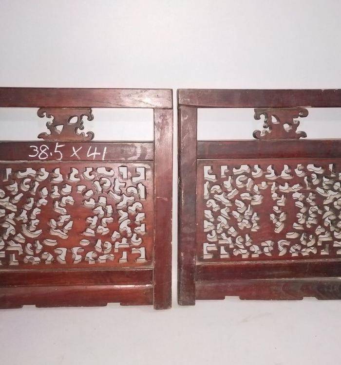 带子上朝镏金楠木板图9
