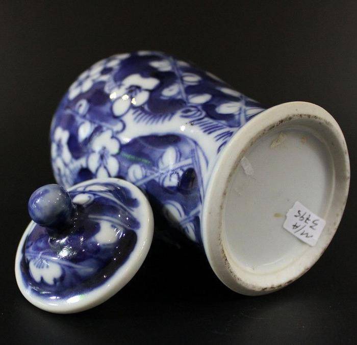 清 青花冰梅纹小瓶图2