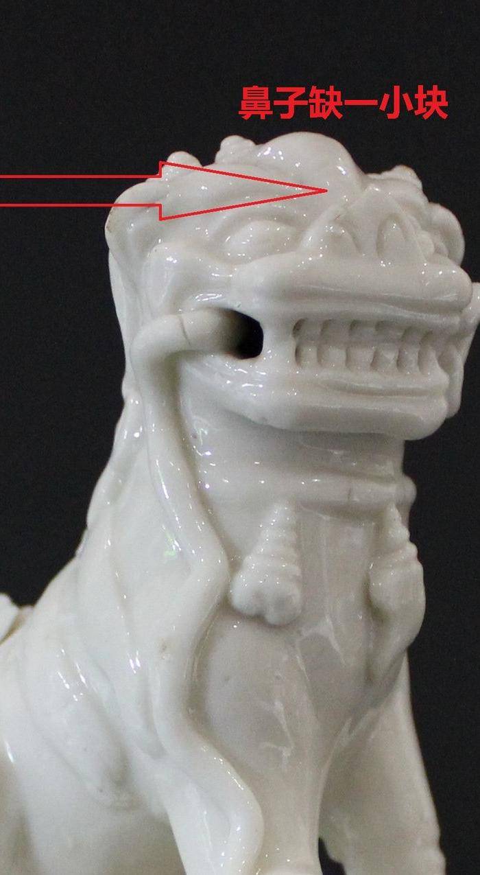 清康熙 德化白釉瑞狮形香插图9