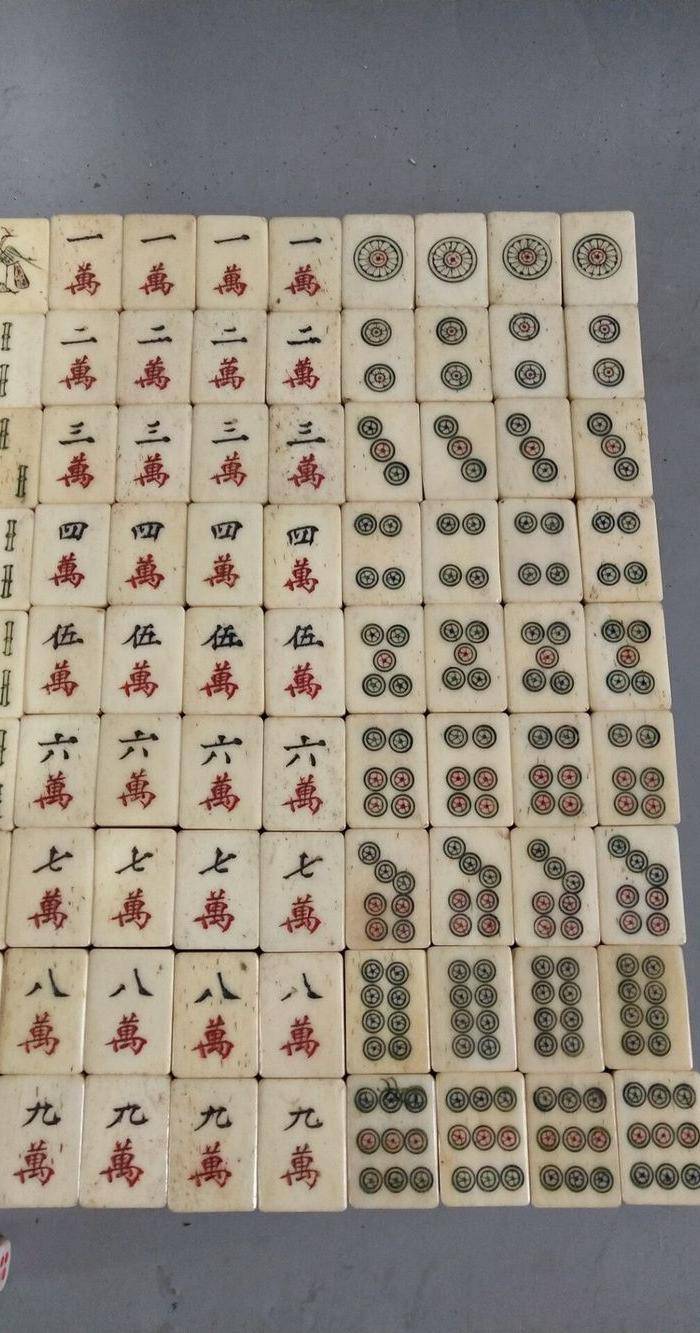 雕刻精美竹嵌骨老麻将图2