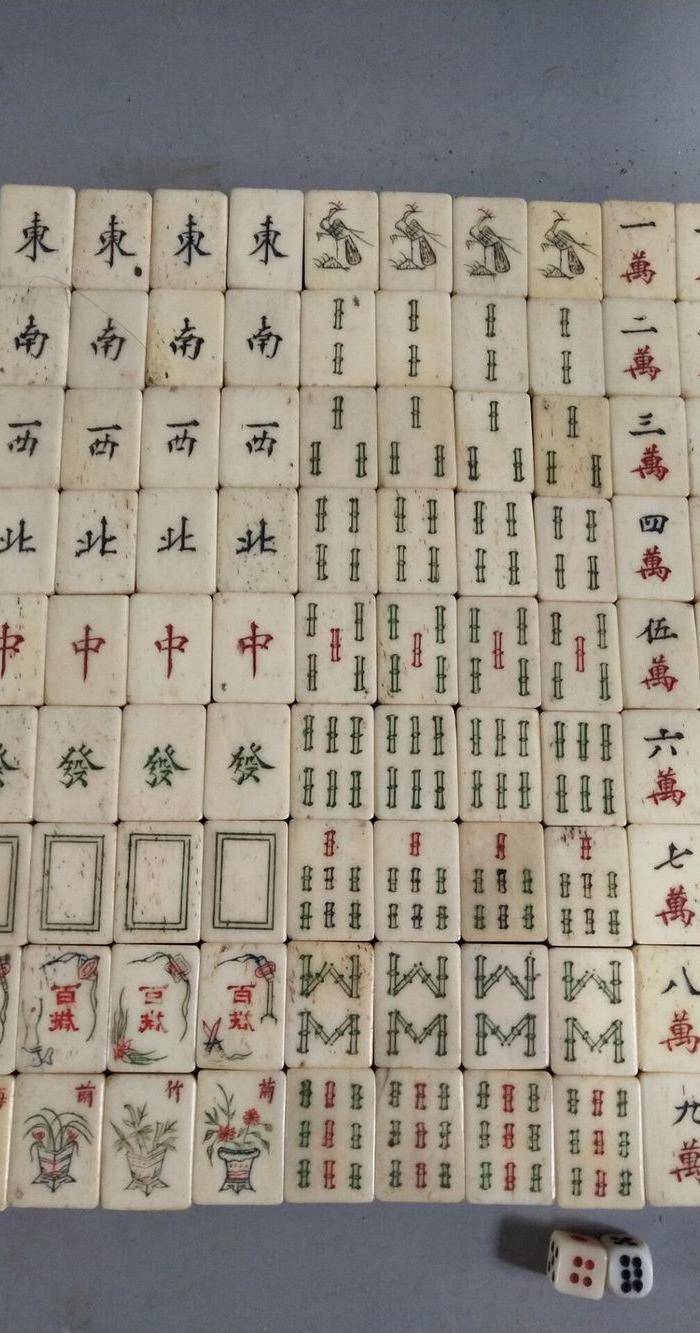 雕刻精美竹嵌骨老麻将图3
