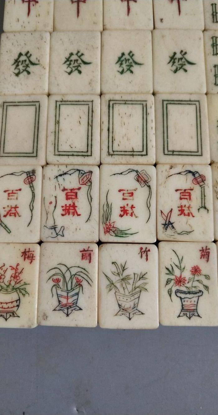 雕刻精美竹嵌骨老麻将图4