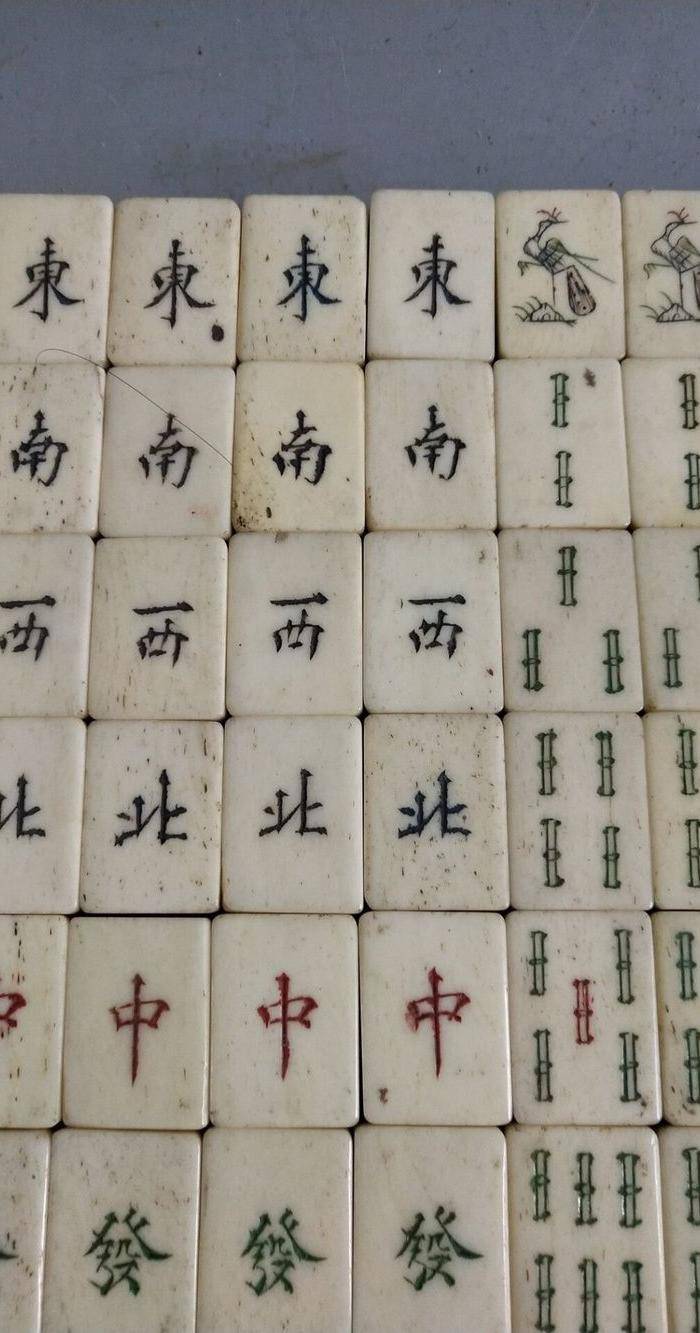雕刻精美竹嵌骨老麻将图5