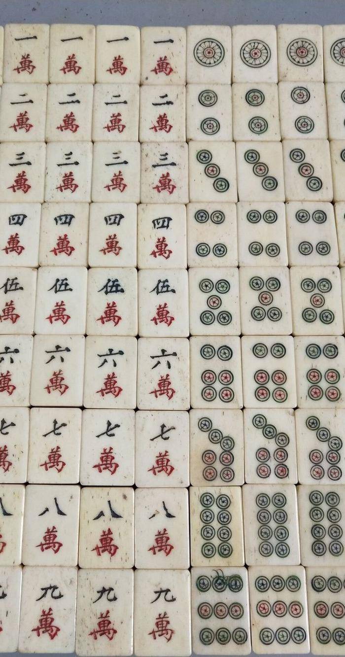 雕刻精美竹嵌骨老麻将图6