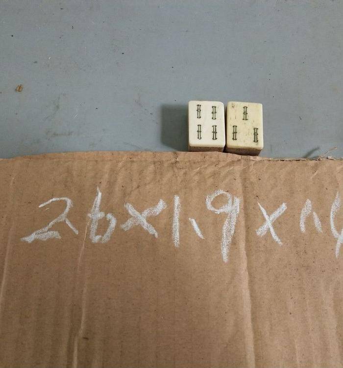 雕刻精美竹嵌骨老麻将图10