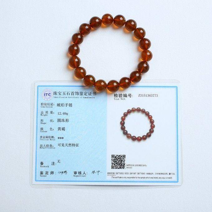 棕红缅甸琥珀手串11MM 15JU12图9