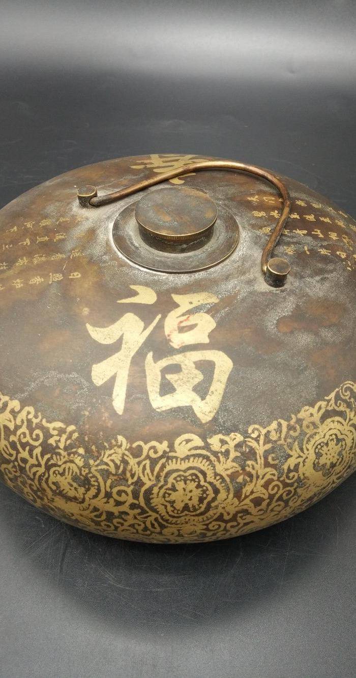 清暖手铜炉图3