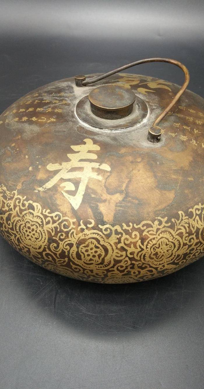 清暖手铜炉图4