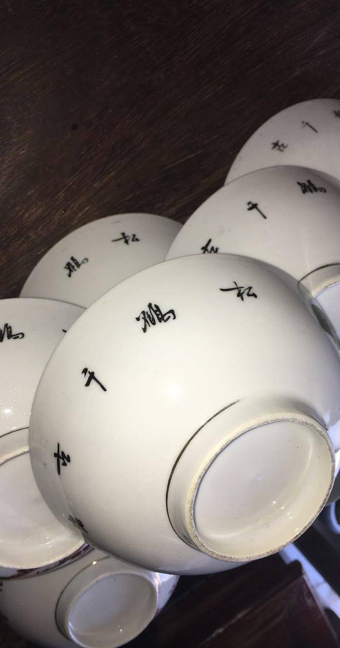 画松鹤的大碗图3