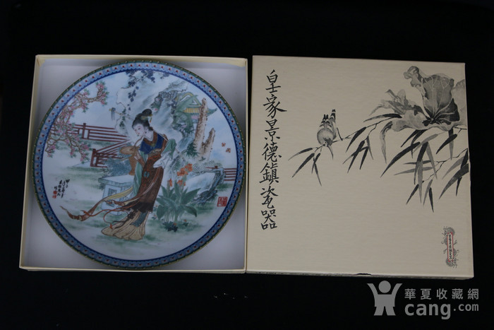 赵惠民红楼梦十二金钗之黛玉葬花