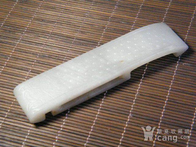 清代和田白玉文带图2